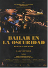 Bailar en la oscuridad