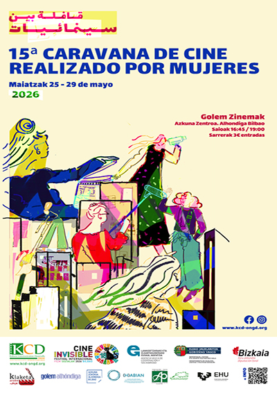 15&ordf; CARAVANA DE CINE REALIZADO POR MUJERES &ldquo;ENTRE CINEASTAS&rdquo;
