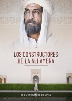 Los constructores del Alhambra