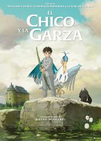 DATORREN ZINEMA: La zona de interés
