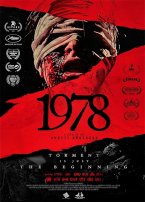 FANT 2025: 10 cortometrajes internacionales