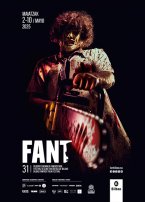 FANT 2025: 10 cortometrajes internacionales