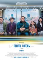 Rental Family (Familia de alquiler) (V.O.S.E.)