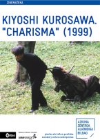 ZINEMATEKA: KIYOSHI KUROSAWA. "BRIGHT FUTURE" 