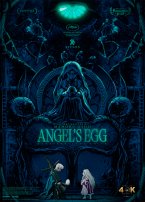 Angel’s Egg Angel’s Egg