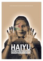 HAIYU: La cantante rebelde Mariem Hassan y su lucha por un Sahara libre