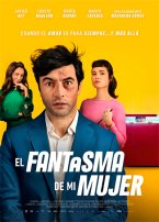 El fantasma de mi mujer