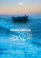 40 Muestra Internacional de Cine y Mujeres: Nomad Shadow (V.O.S.E.)