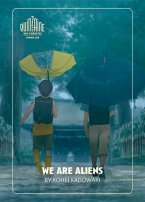 We Are Aliens 